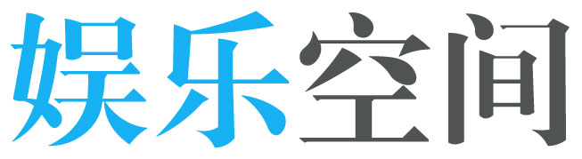 得荣县娱乐网